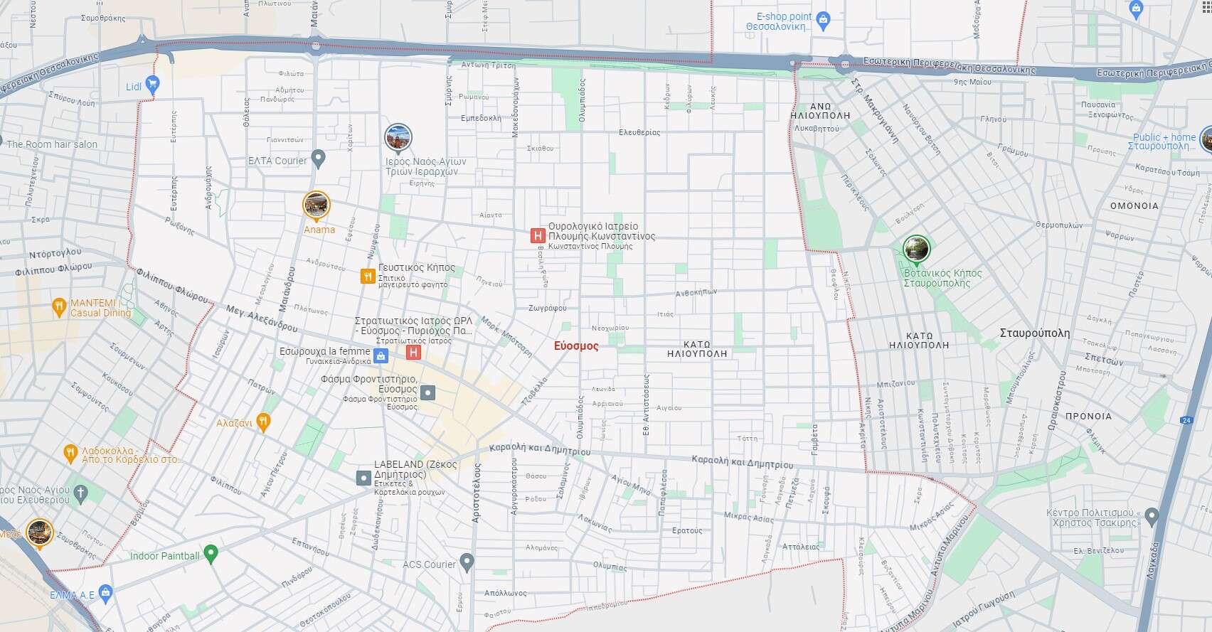 Εξαιρετικής Ποιότητας Εκτυπώσεις στον Εύοσμο