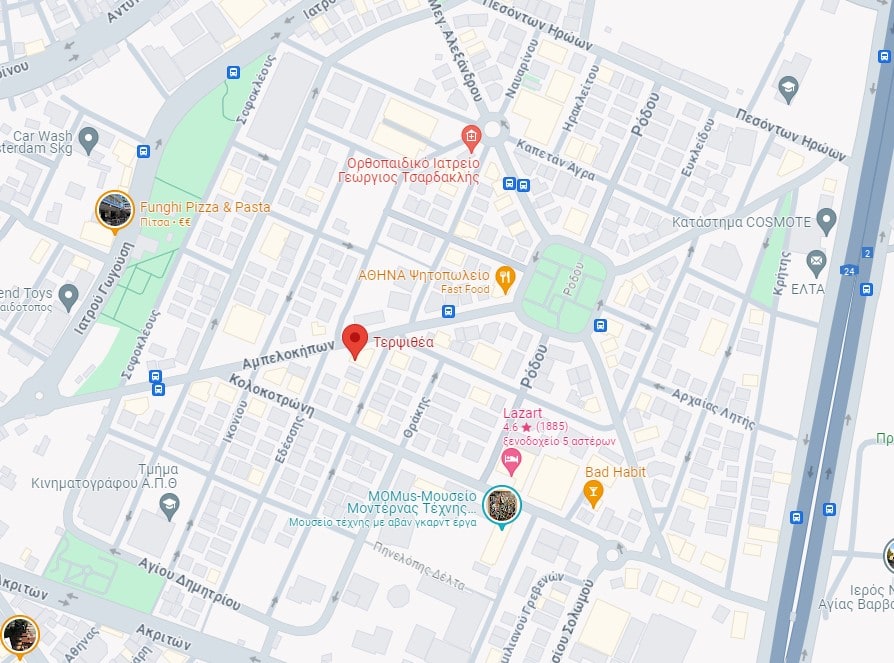 Εξαιρετικής Ποιότητας Εκτυπώσεις στη Τερψιθέα