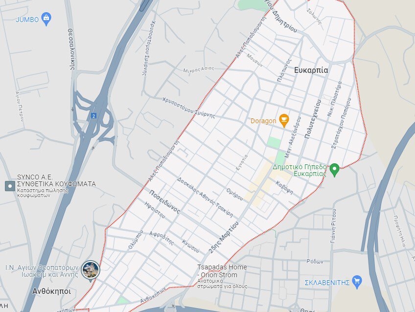 Εξαιρετικής Ποιότητας Εκτυπώσεις στην Ευκαρπία