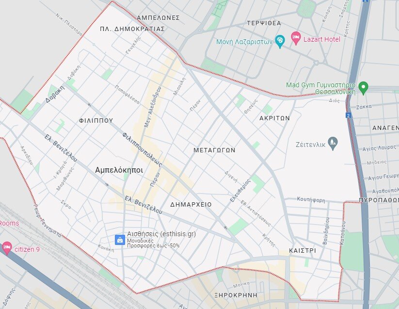 Τυπογραφείο Αμπελόκηποι Θεσσαλονίκης - Γραφικές Τέχνες