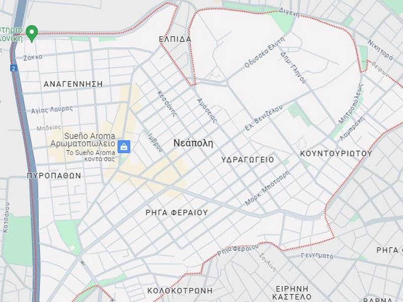 Διαφημιστικά Έντυπα Νεάπολη