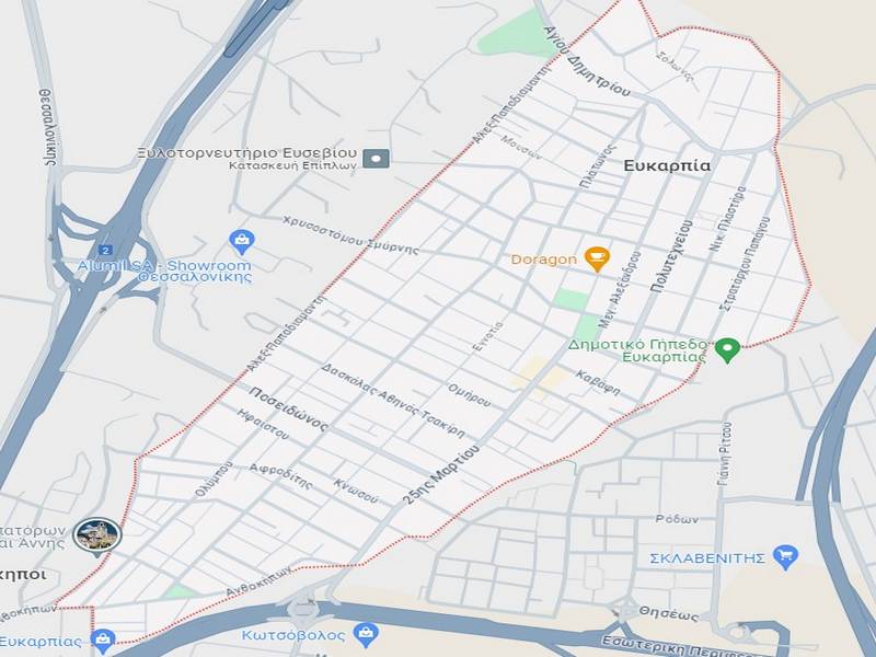 Προσκλητήρια Ευκαρπία