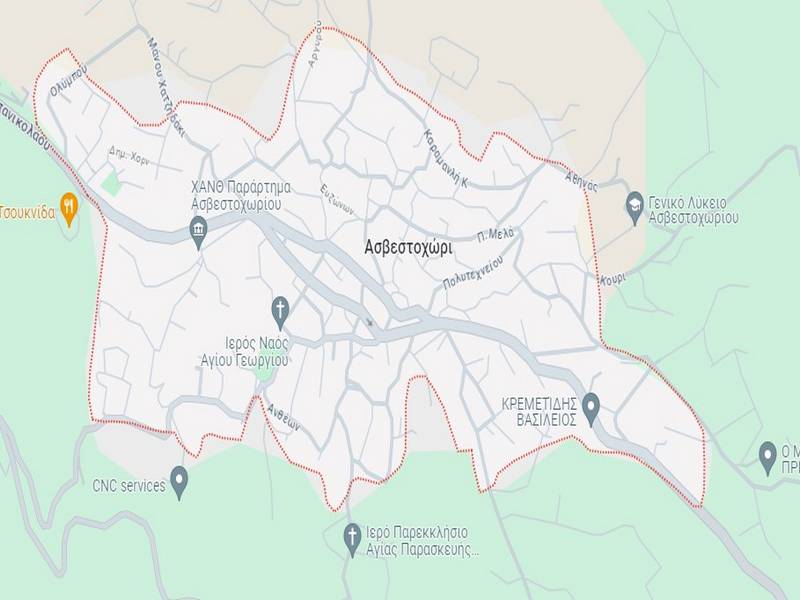 Επαγγελματικές Κάρτες Ασβεστοχώρι