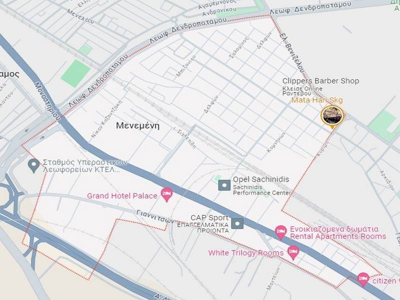 Διαφημιστικά Έντυπα Μενεμένη