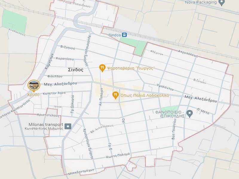 Εκτύπωση Ετικετών Σίνδος