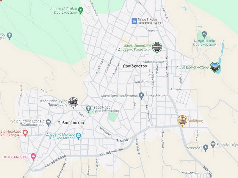 Εκτύπωση Ετικετών Ωραιόκαστρο