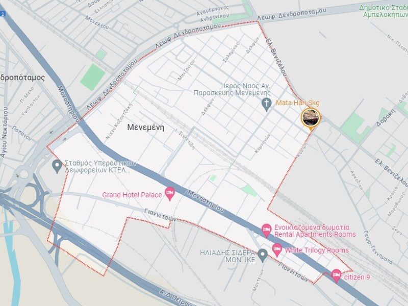 Εξαιρετικής Ποιότητας Εκτυπώσεις στη Μενεμένη