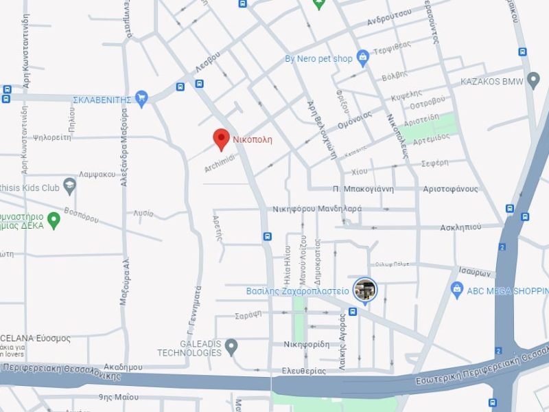 Εξαιρετικής Ποιότητας Εκτυπώσεις στη Νικόπολη