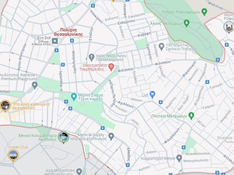 Εξαιρετικής Ποιότητας Εκτυπώσεις στη Πολίχνη