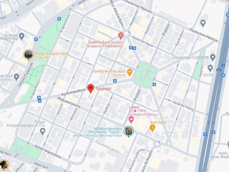 Εξαιρετικής Ποιότητας Εκτυπώσεις στη Τερψιθέα