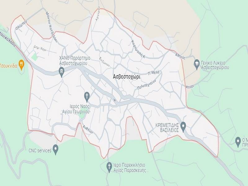 Επαγγελματικές Κάρτες Ασβεστοχώρι