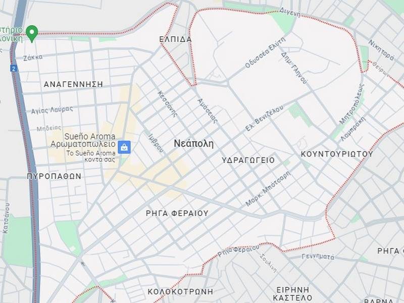 Επαγγελματικές Κάρτες Νεάπολη