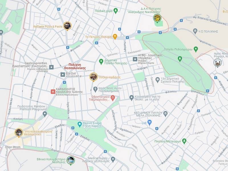 Φάκελοι Αλληλογραφίας Πολίχνη