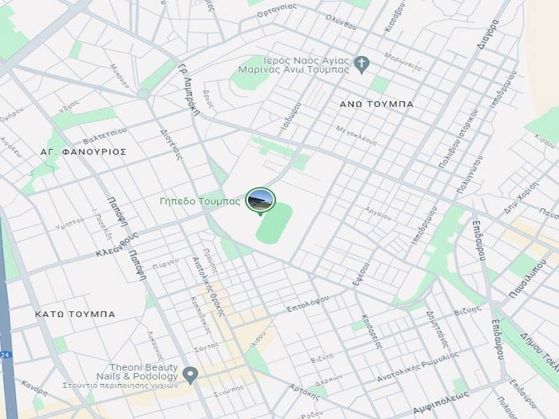 Φάκελοι Αλληλογραφίας Τούμπα